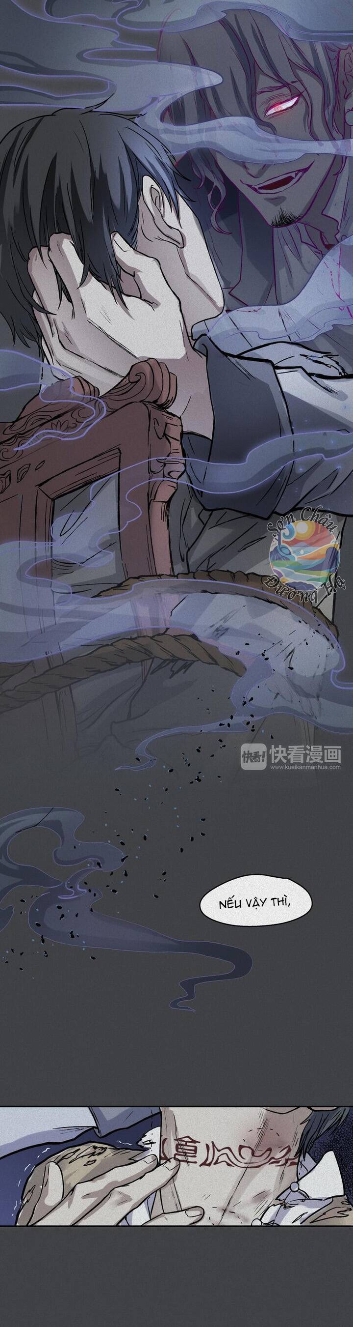 Nhân Môn Bất Tri Đạo Chapter 40 - 17