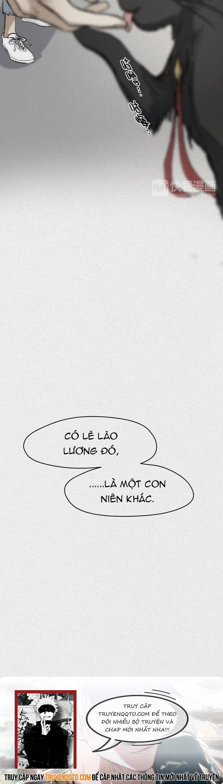 Nhân Môn Bất Tri Đạo Chapter 40 - 27