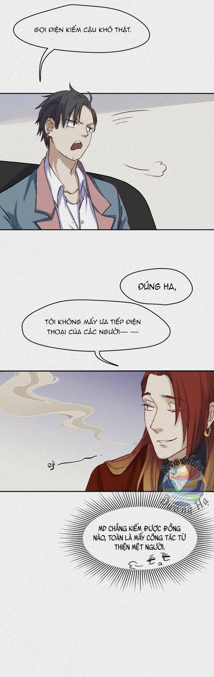 Nhân Môn Bất Tri Đạo Chapter 41 - 4