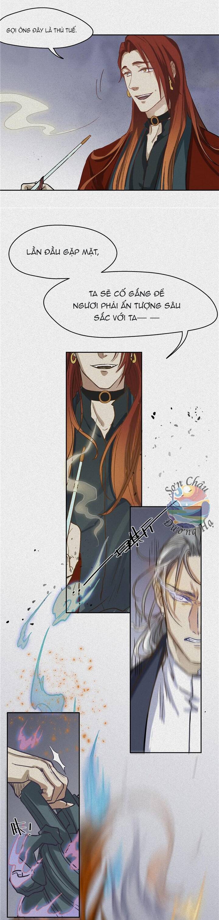 Nhân Môn Bất Tri Đạo Chapter 42 - 3