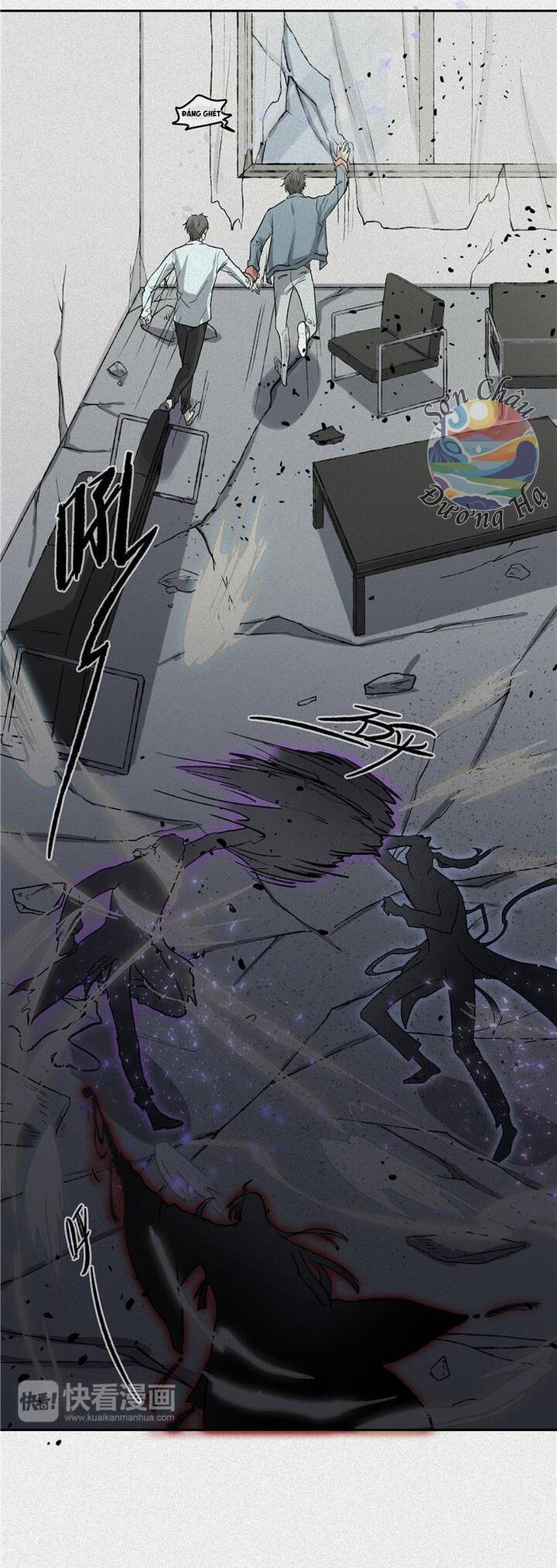 Nhân Môn Bất Tri Đạo Chapter 42 - 8