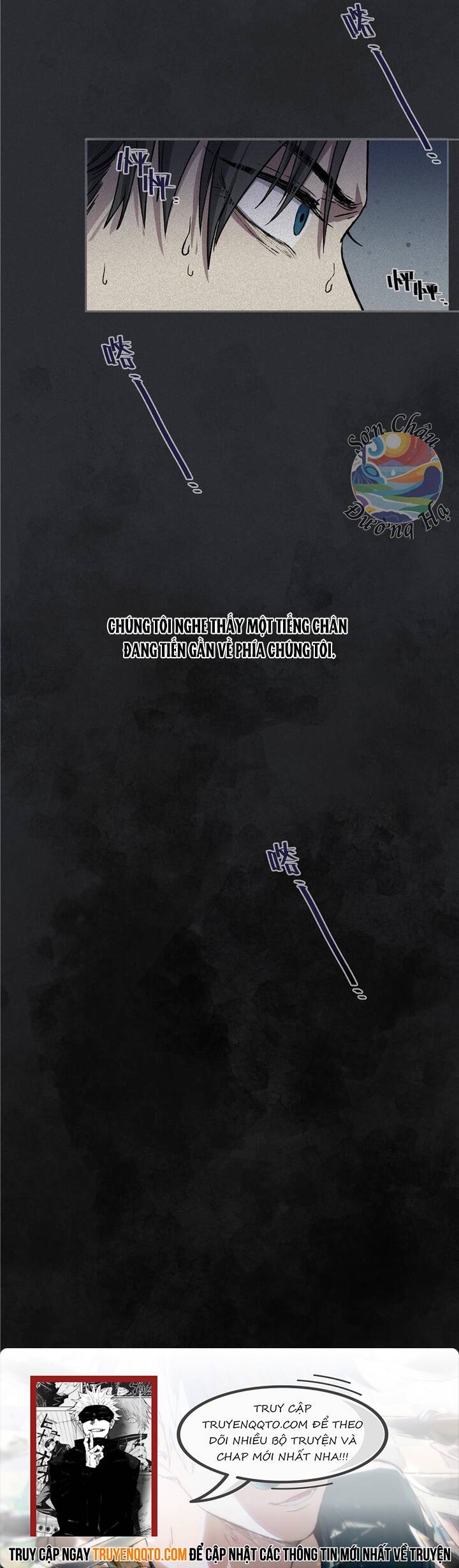 Nhân Môn Bất Tri Đạo Chapter 42 - 13