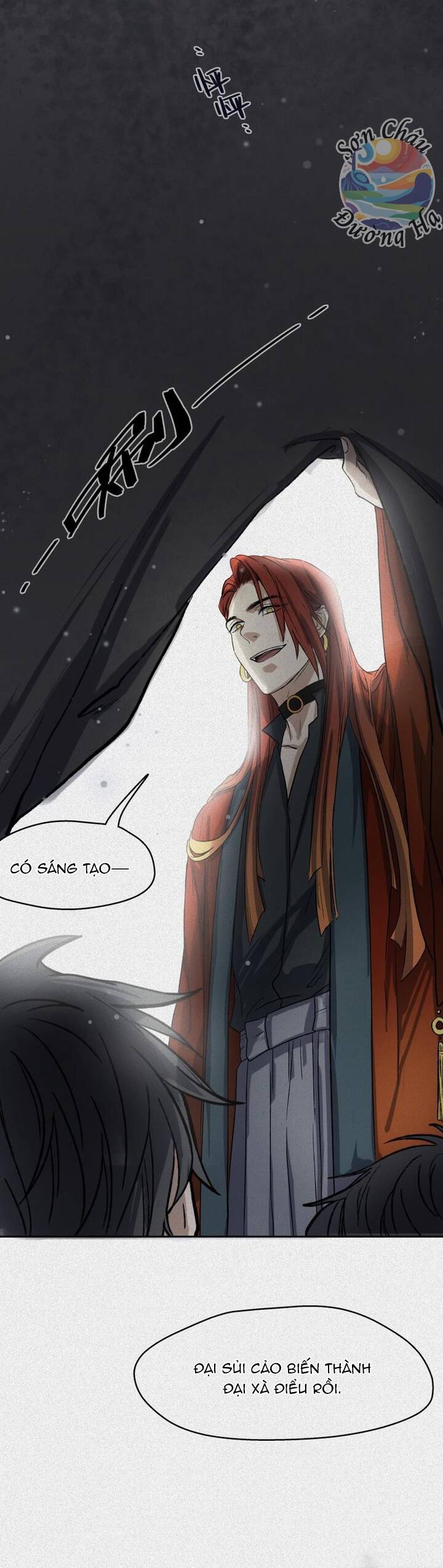 Nhân Môn Bất Tri Đạo Chapter 43 - 2