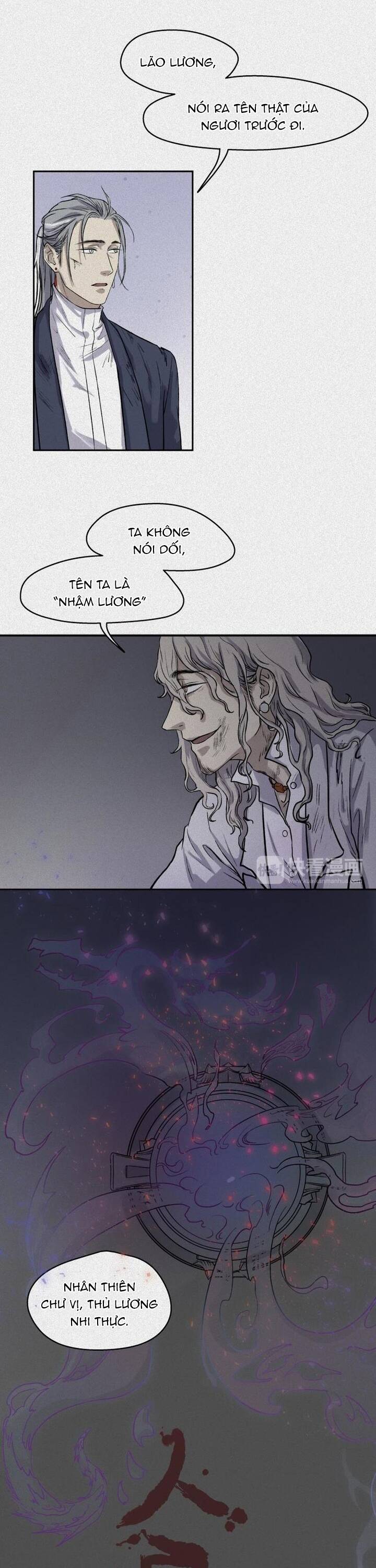 Nhân Môn Bất Tri Đạo Chapter 43 - 16