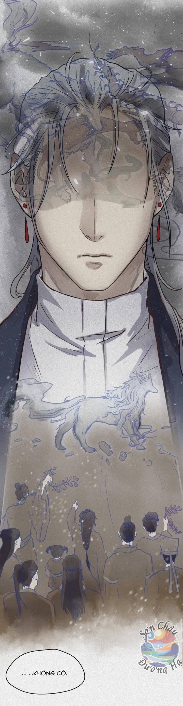 Nhân Môn Bất Tri Đạo Chapter 43 - 20