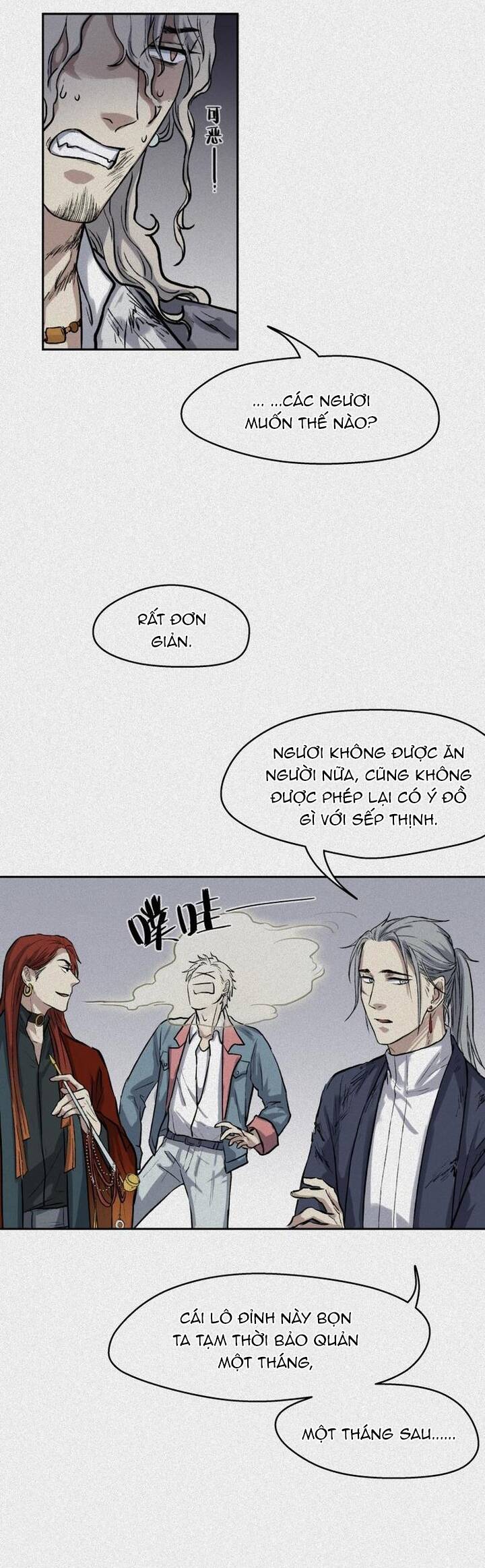 Nhân Môn Bất Tri Đạo Chapter 43 - 24