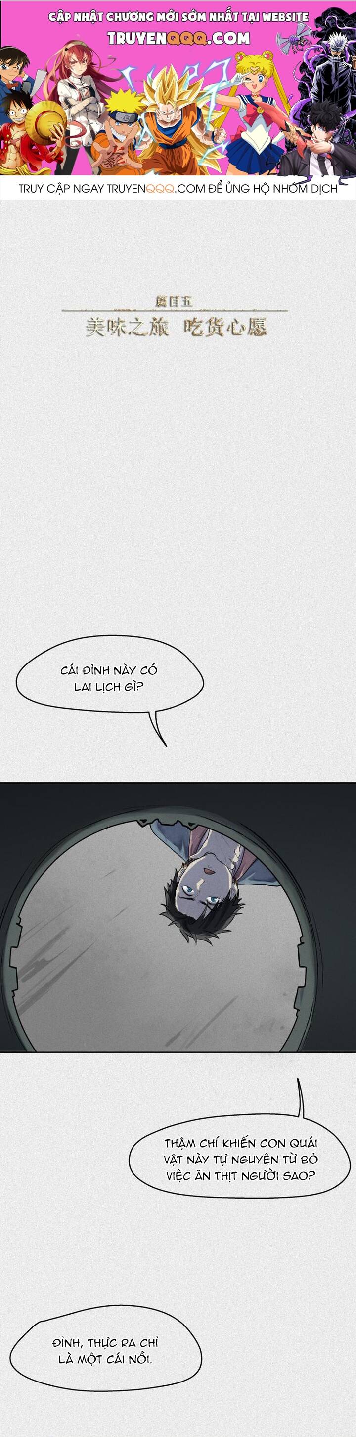 Nhân Môn Bất Tri Đạo Chapter 44 - 1