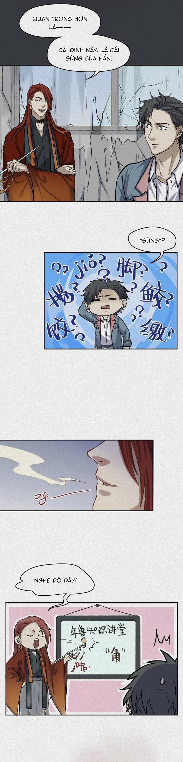 Nhân Môn Bất Tri Đạo Chapter 44 - 3