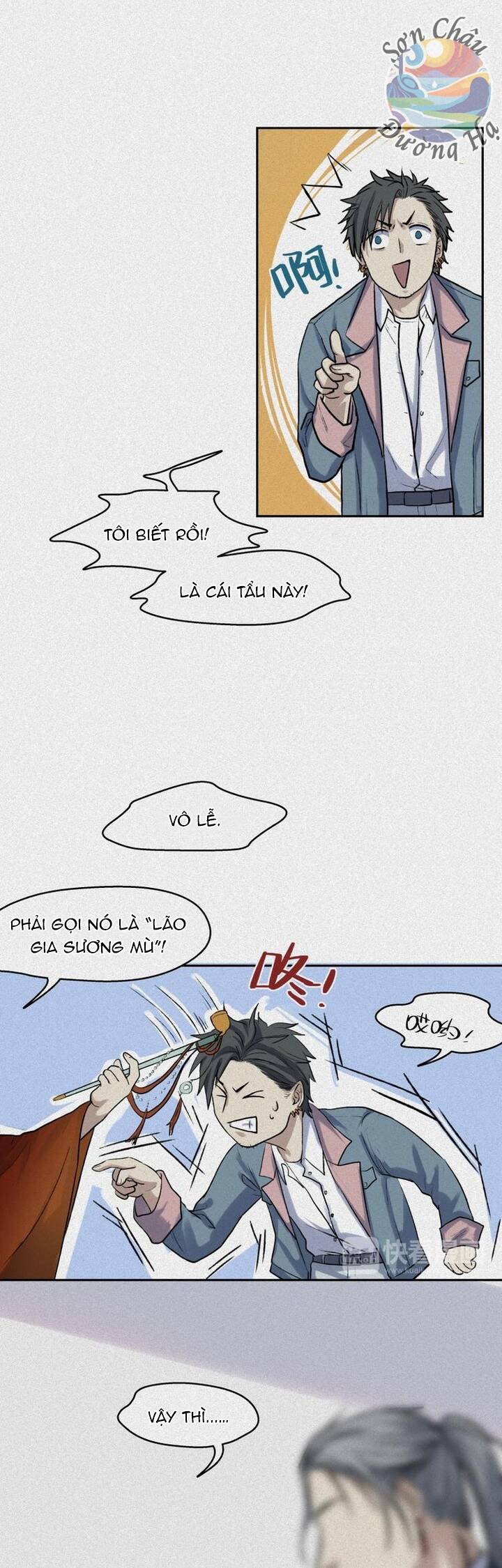 Nhân Môn Bất Tri Đạo Chapter 44 - 6