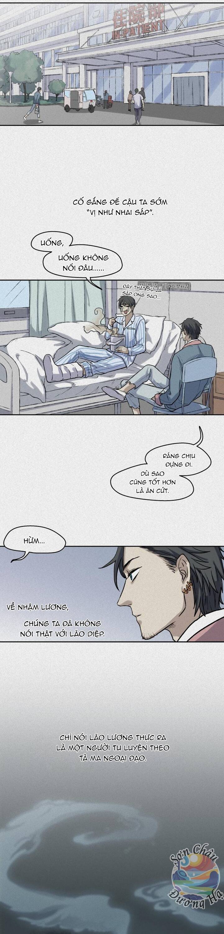 Nhân Môn Bất Tri Đạo Chapter 44 - 11