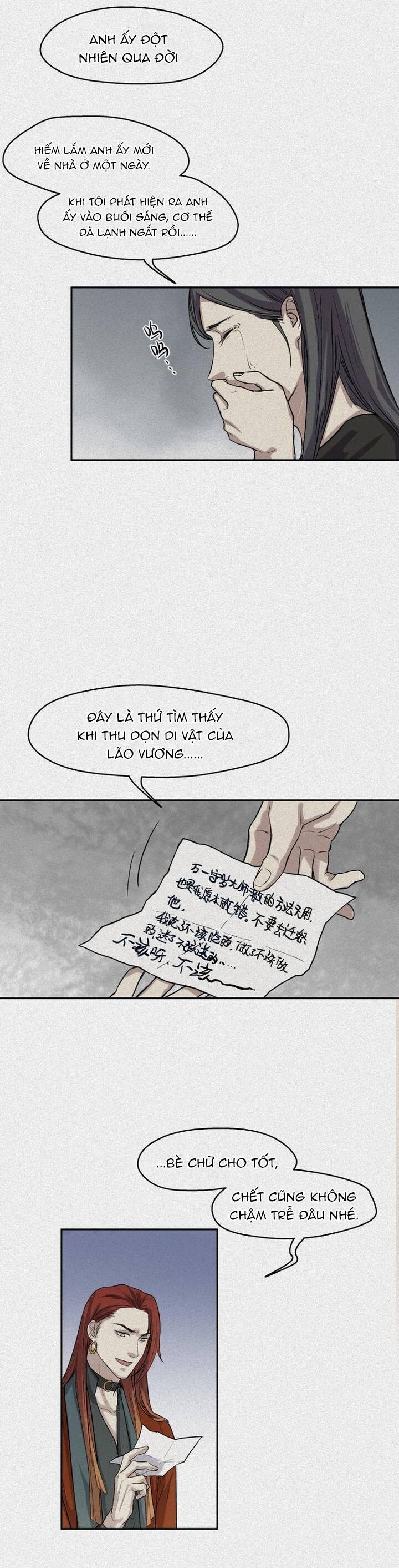 Nhân Môn Bất Tri Đạo Chapter 45 - 14