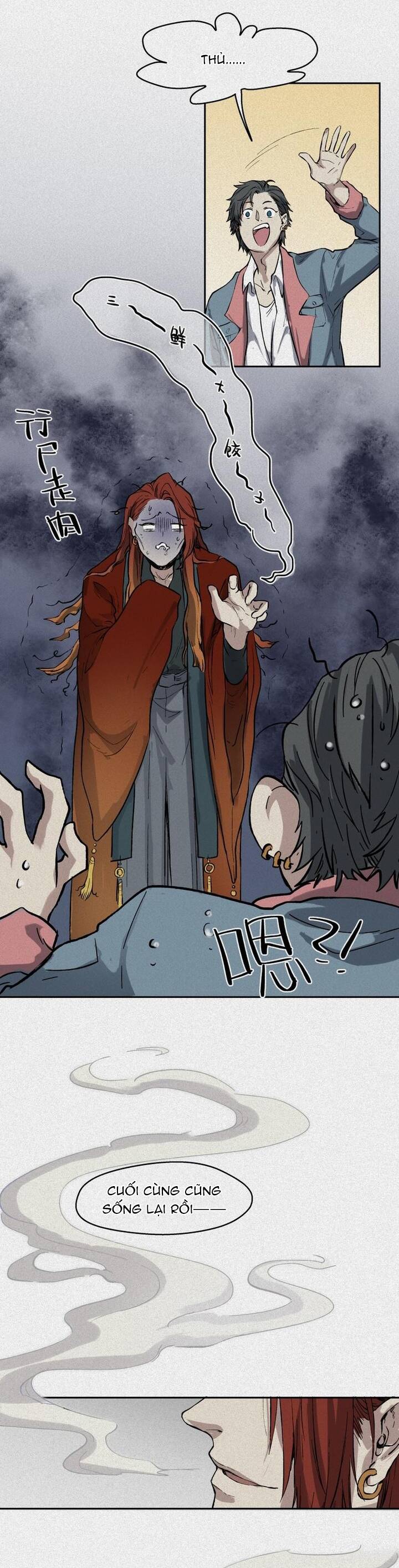 Nhân Môn Bất Tri Đạo Chapter 45 - 18