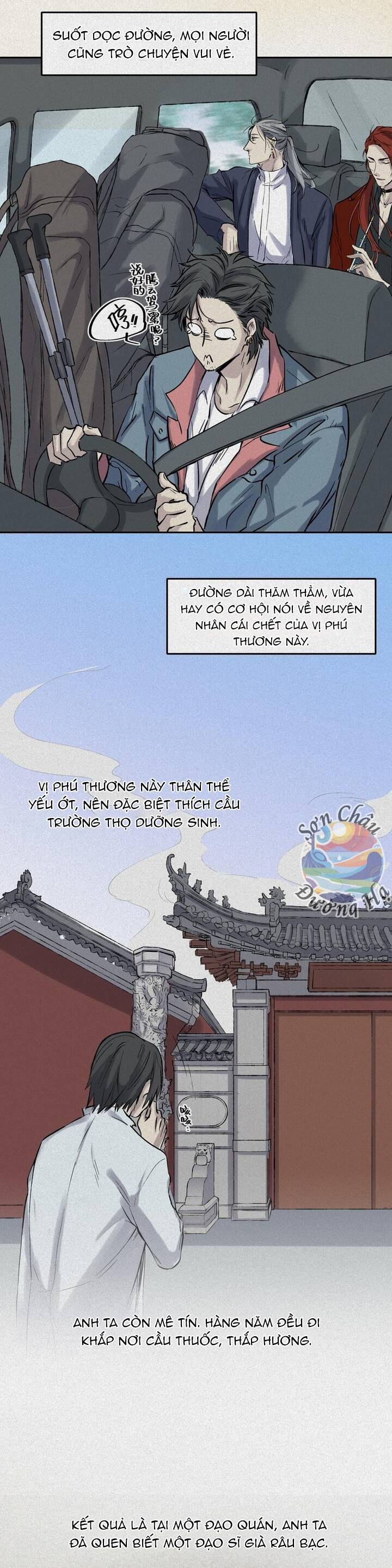 Nhân Môn Bất Tri Đạo Chapter 46 - 11