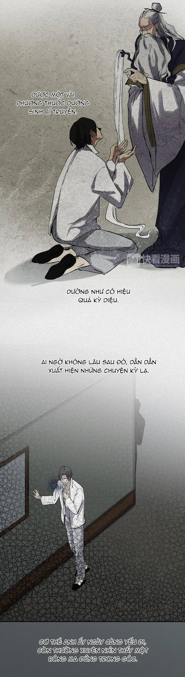 Nhân Môn Bất Tri Đạo Chapter 46 - 12