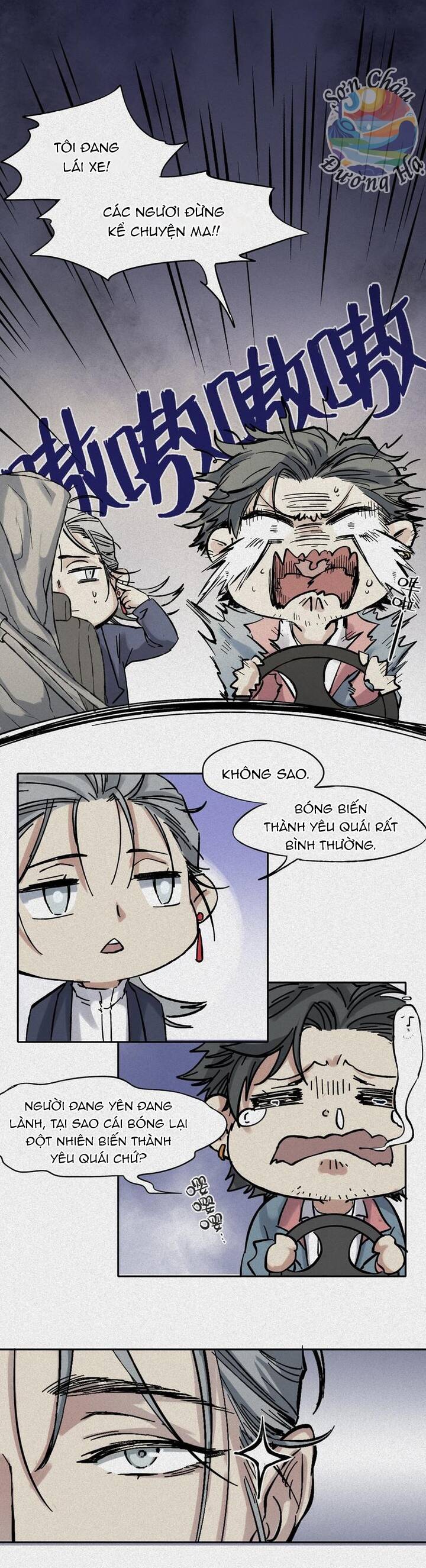 Nhân Môn Bất Tri Đạo Chapter 46 - 15