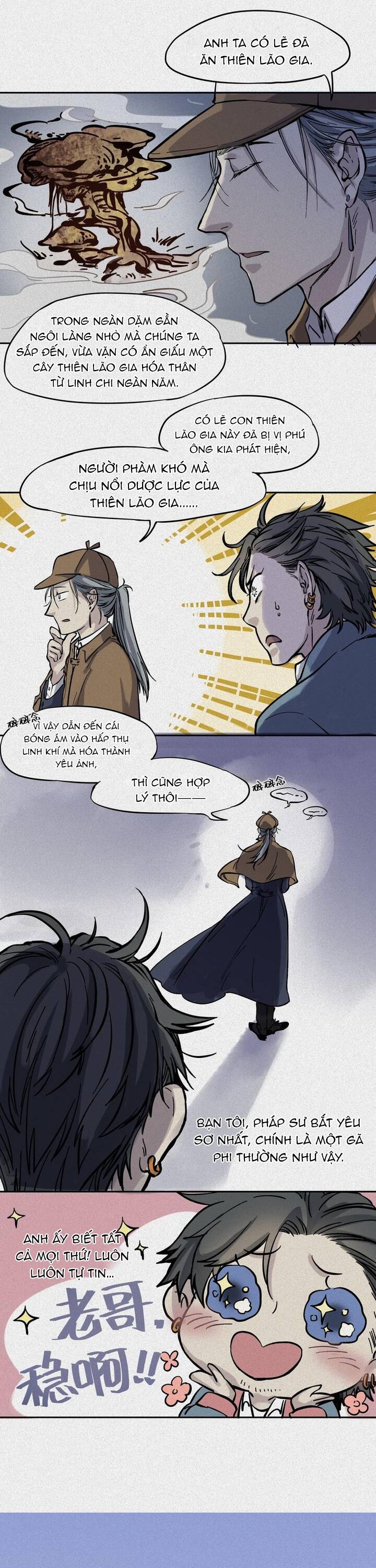 Nhân Môn Bất Tri Đạo Chapter 46 - 17