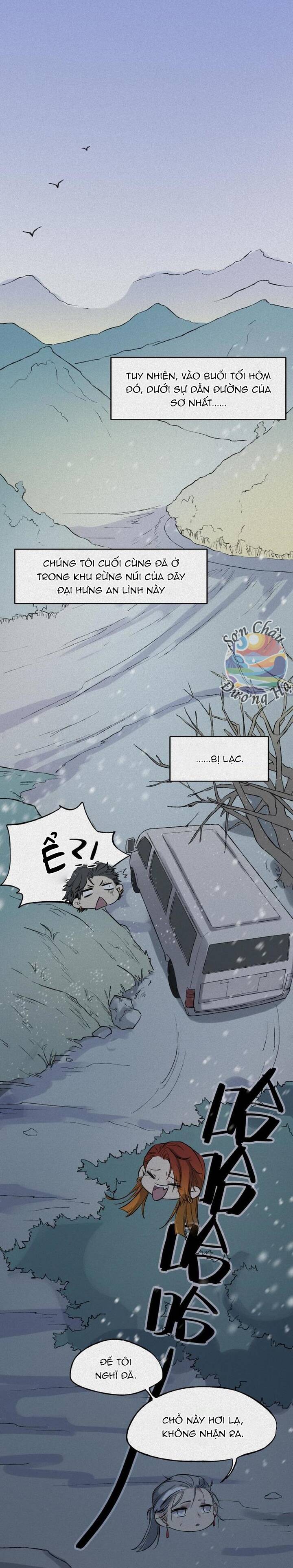 Nhân Môn Bất Tri Đạo Chapter 46 - 18