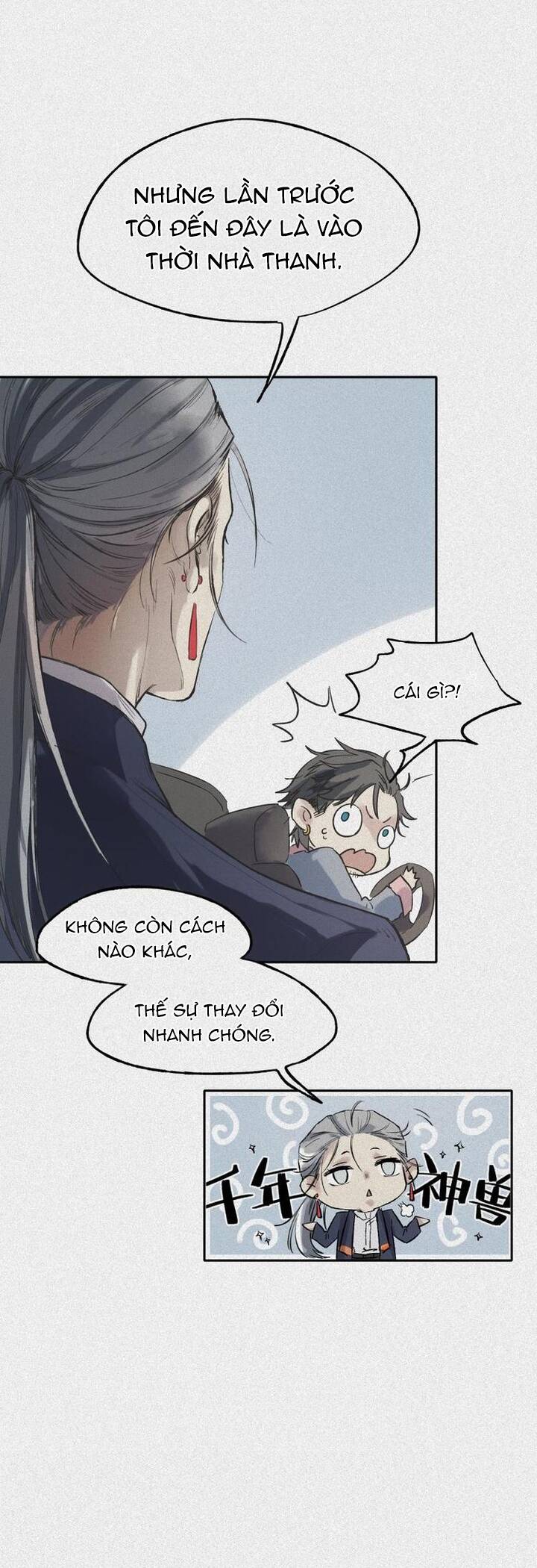 Nhân Môn Bất Tri Đạo Chapter 46 - 20