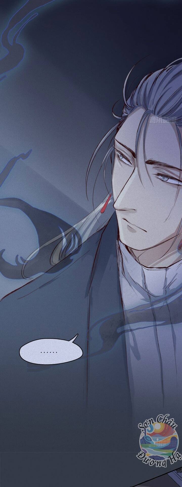 Nhân Môn Bất Tri Đạo Chapter 47 - 12