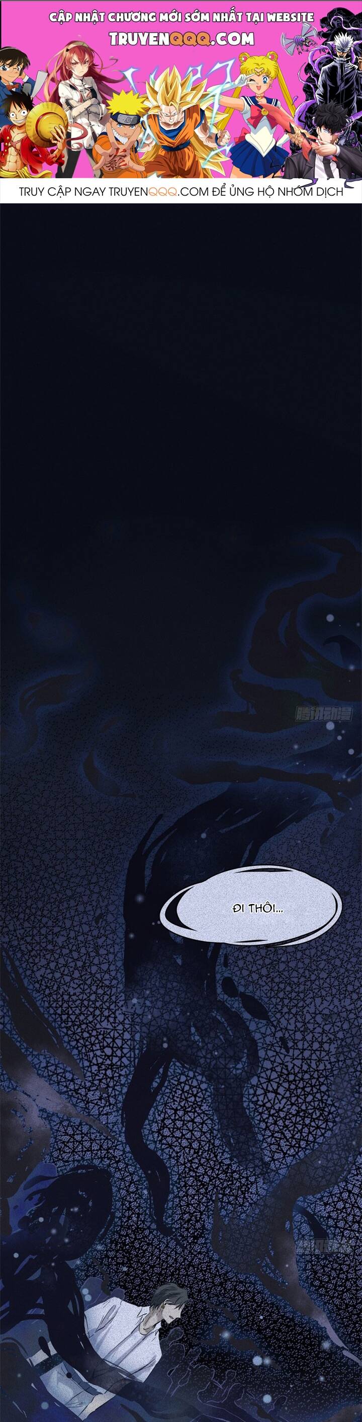 Nhân Môn Bất Tri Đạo Chapter 48 - 1