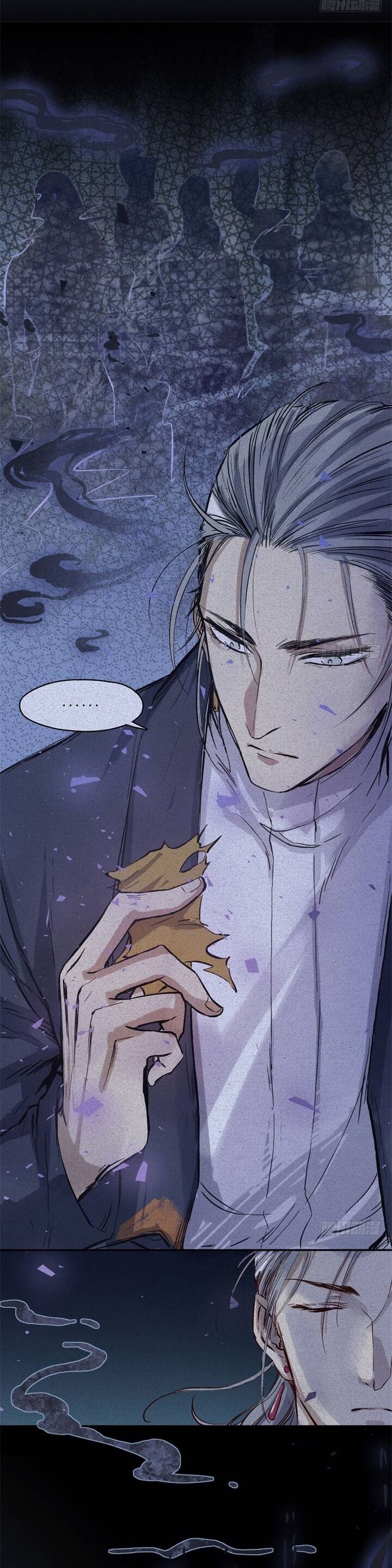 Nhân Môn Bất Tri Đạo Chapter 48 - 10