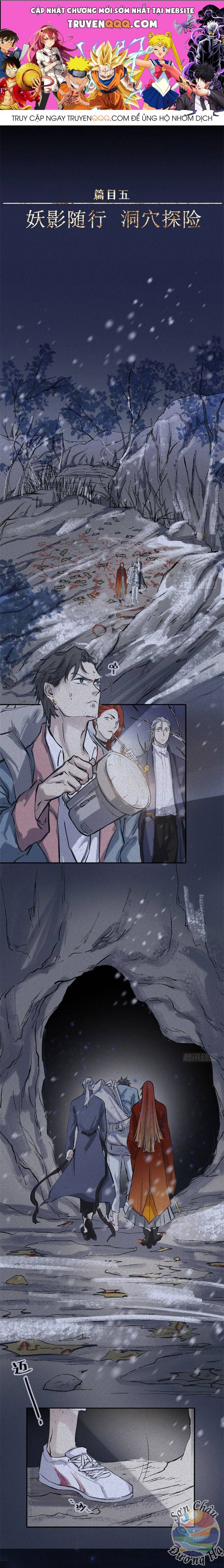 Nhân Môn Bất Tri Đạo Chapter 49 - 1