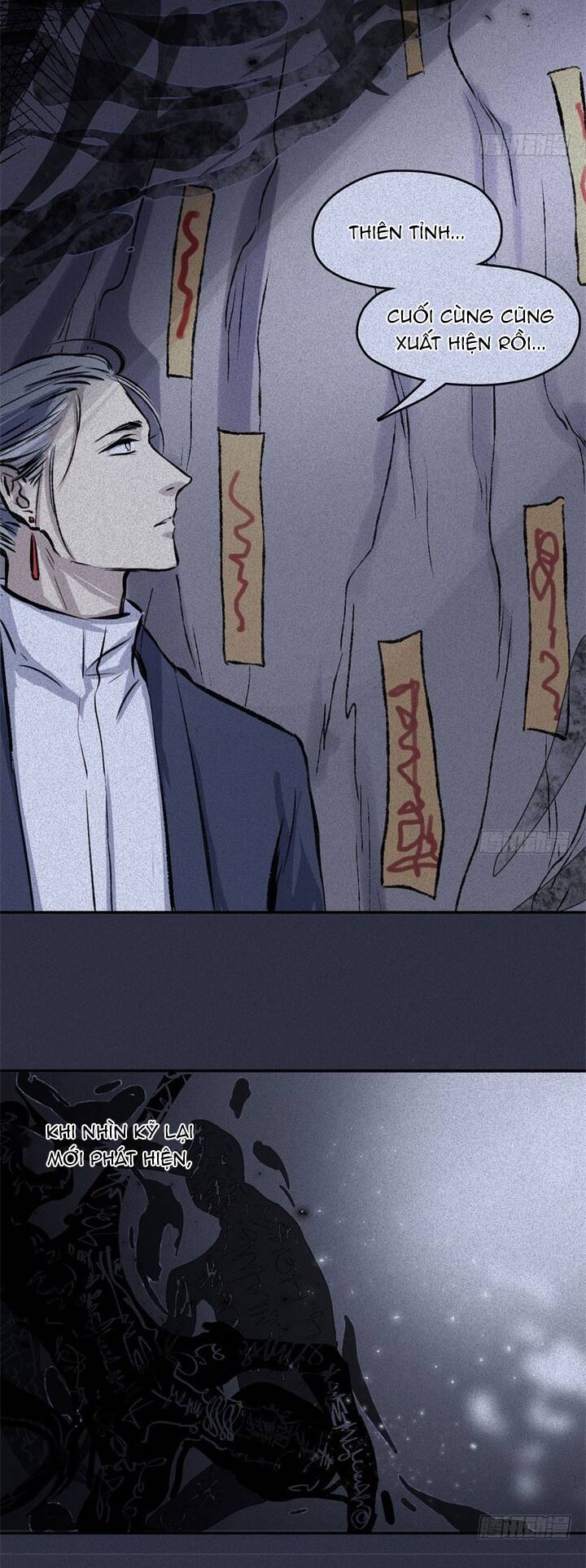 Nhân Môn Bất Tri Đạo Chapter 49 - 15