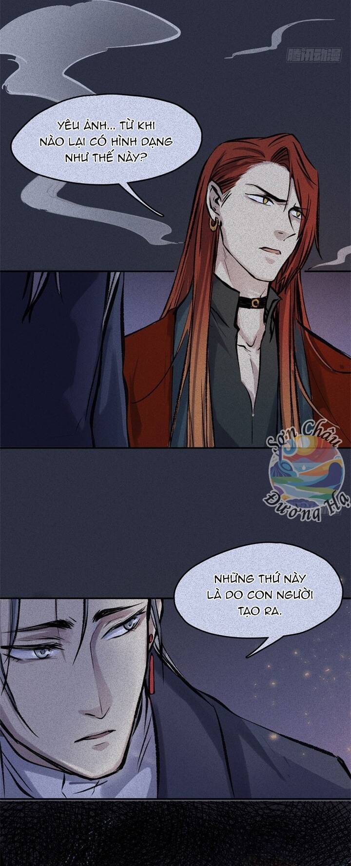 Nhân Môn Bất Tri Đạo Chapter 49 - 17