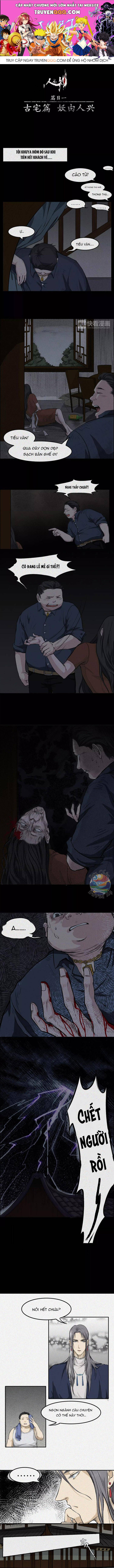 Nhân Môn Bất Tri Đạo Chapter 5 - 1