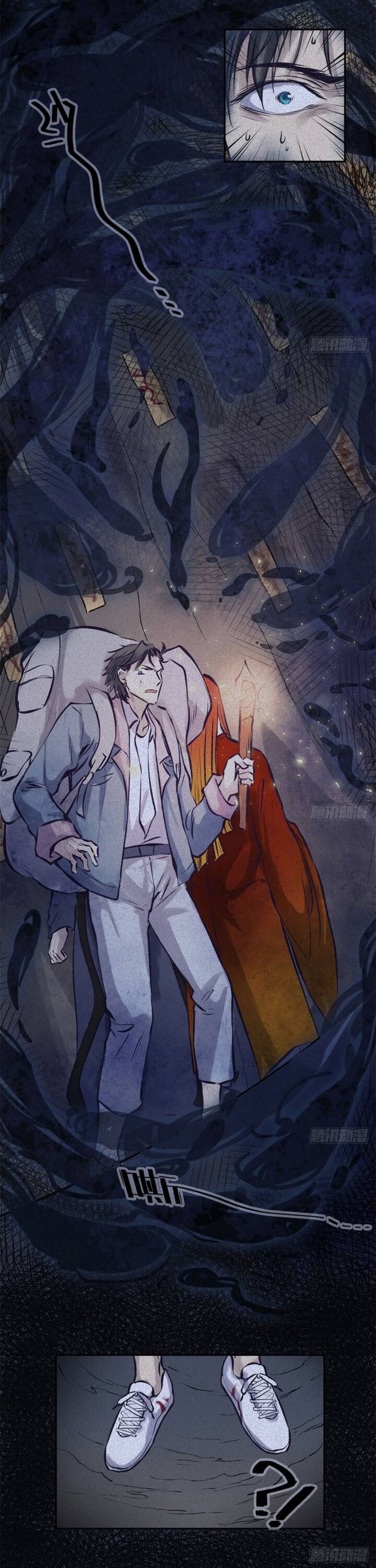 Nhân Môn Bất Tri Đạo Chapter 50 - 13