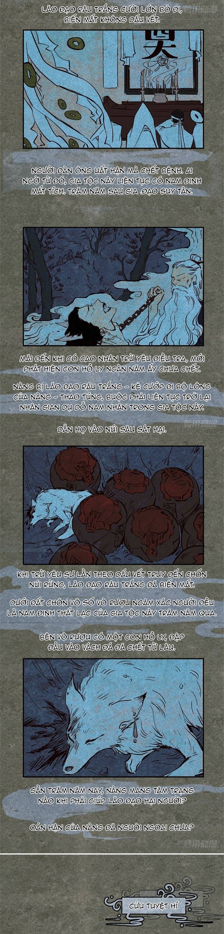 Nhân Môn Bất Tri Đạo Chapter 51 - 3