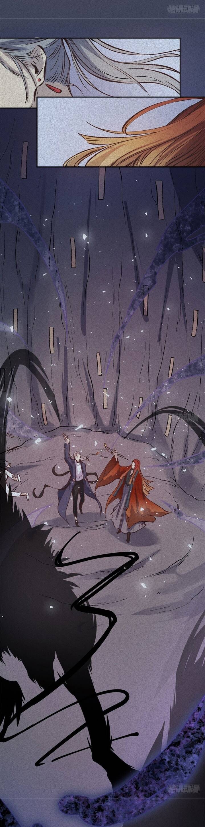 Nhân Môn Bất Tri Đạo Chapter 52 - 10