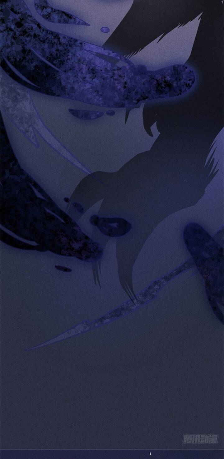 Nhân Môn Bất Tri Đạo Chapter 52 - 11