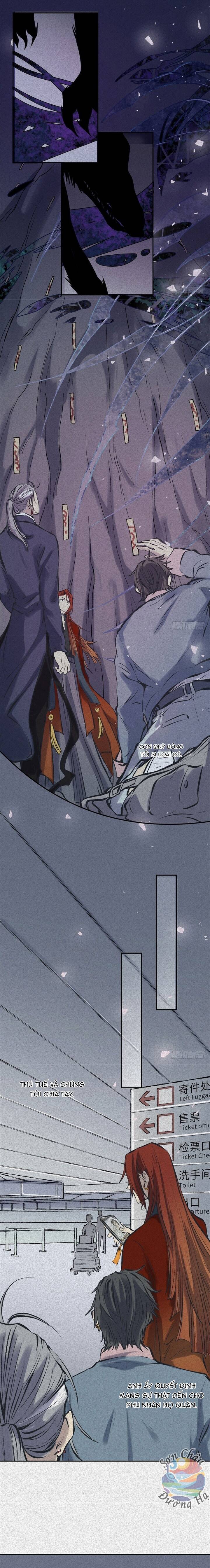 Nhân Môn Bất Tri Đạo Chapter 52 - 12