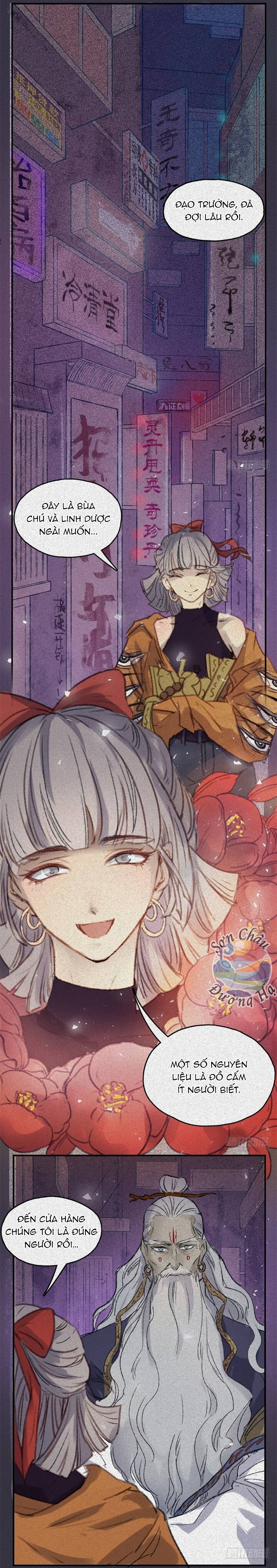 Nhân Môn Bất Tri Đạo Chapter 53 - 2