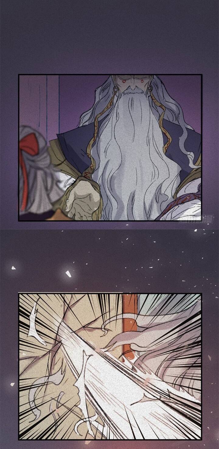 Nhân Môn Bất Tri Đạo Chapter 53 - 3