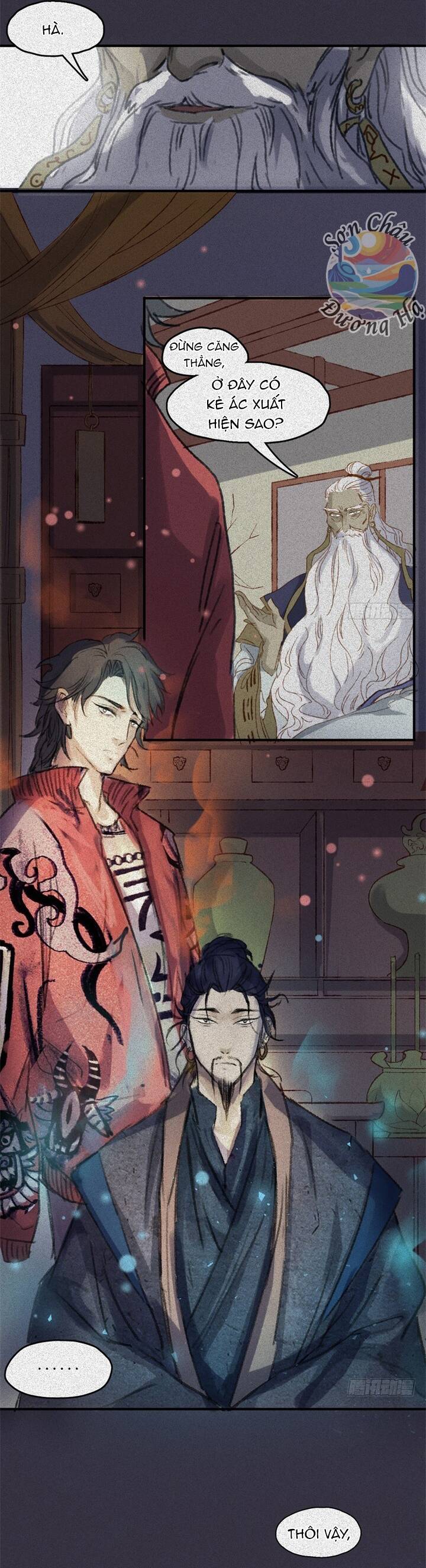 Nhân Môn Bất Tri Đạo Chapter 53 - 6