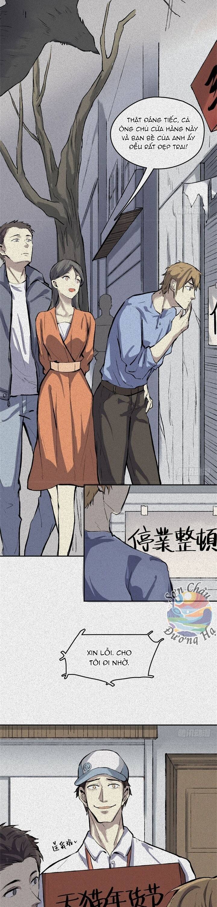 Nhân Môn Bất Tri Đạo Chapter 54 - 2