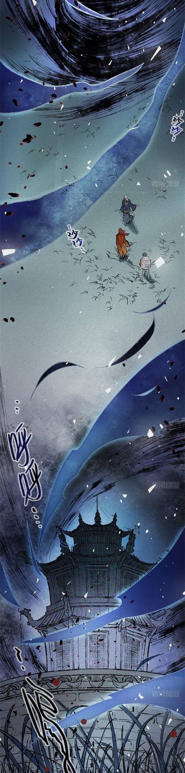 Nhân Môn Bất Tri Đạo Chapter 54 - 19