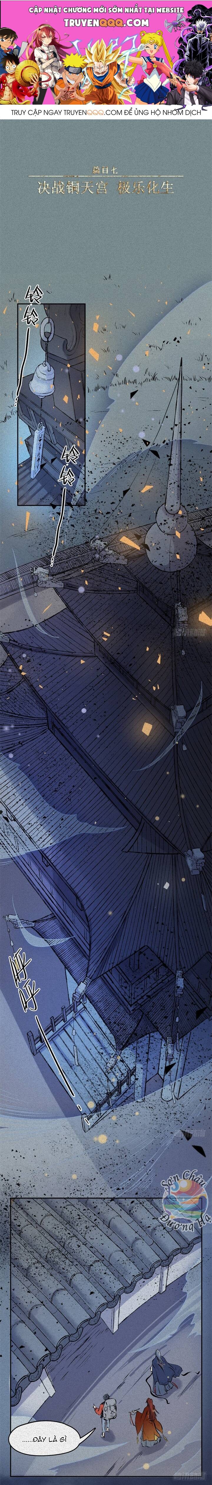 Nhân Môn Bất Tri Đạo Chapter 55 - 1