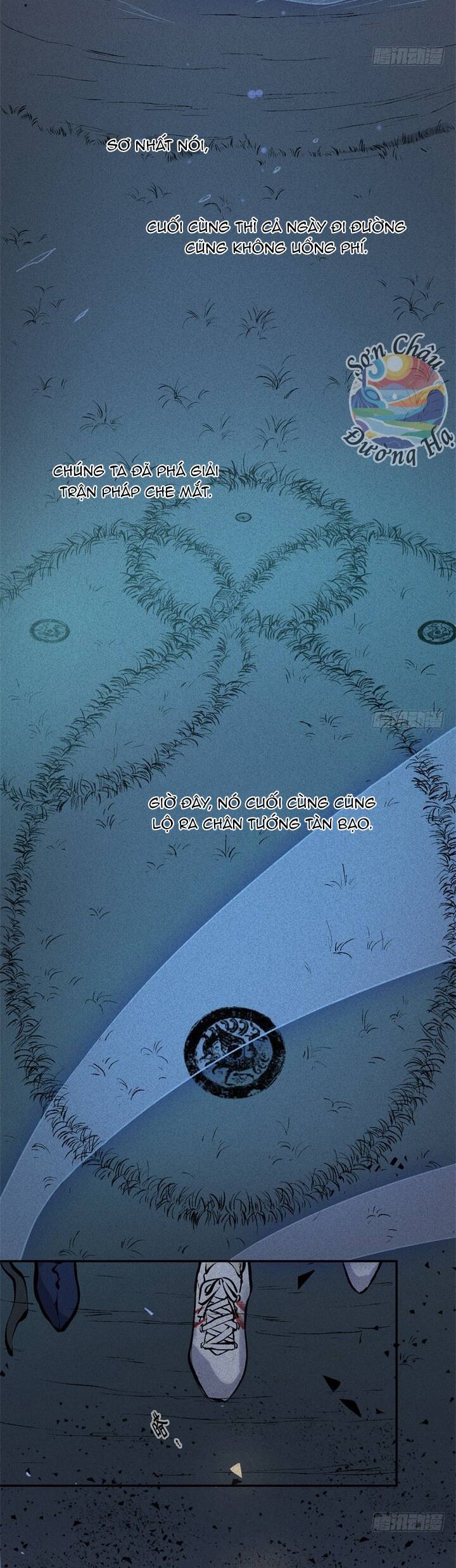 Nhân Môn Bất Tri Đạo Chapter 55 - 4