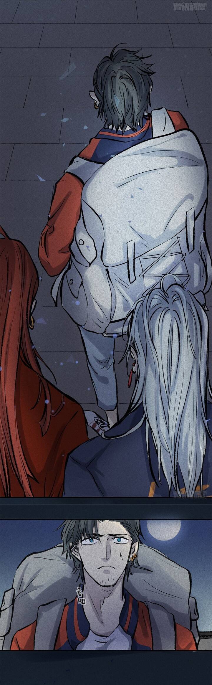 Nhân Môn Bất Tri Đạo Chapter 55 - 6