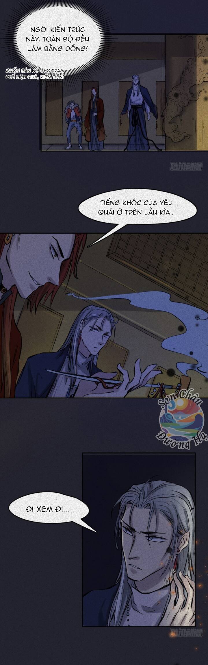 Nhân Môn Bất Tri Đạo Chapter 55 - 12