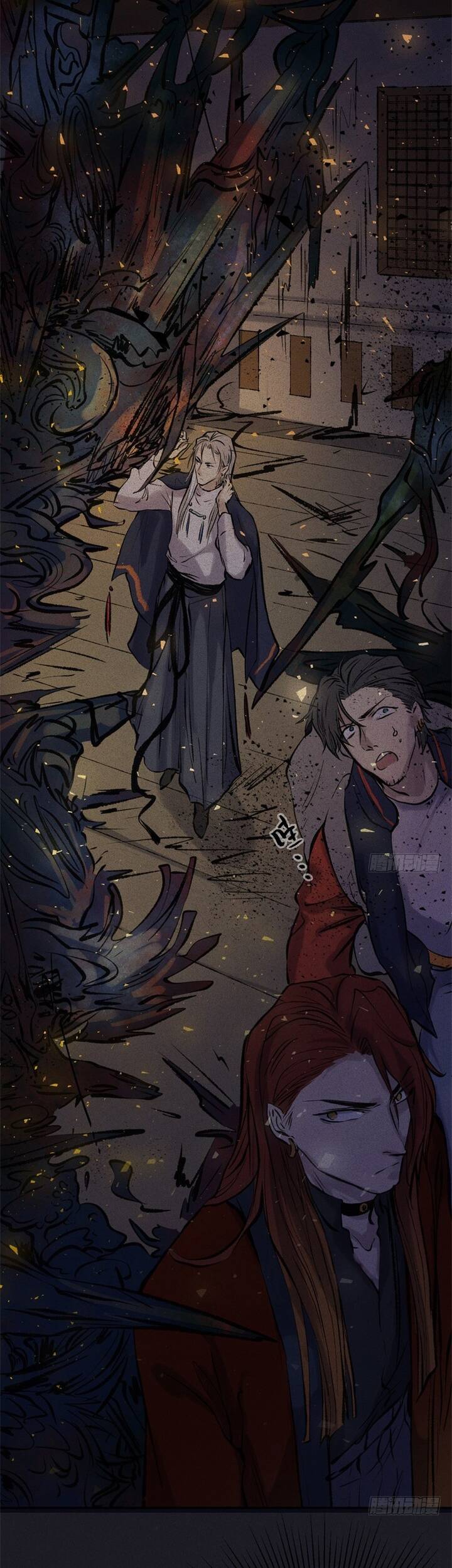 Nhân Môn Bất Tri Đạo Chapter 55 - 15