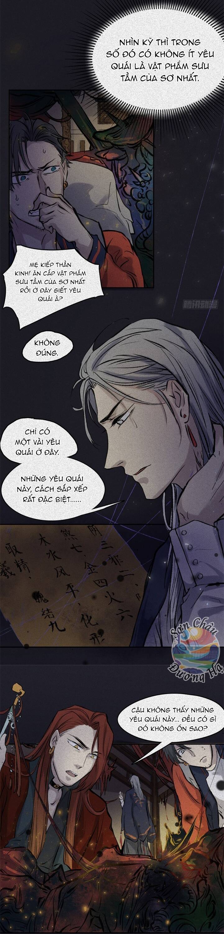 Nhân Môn Bất Tri Đạo Chapter 55 - 16