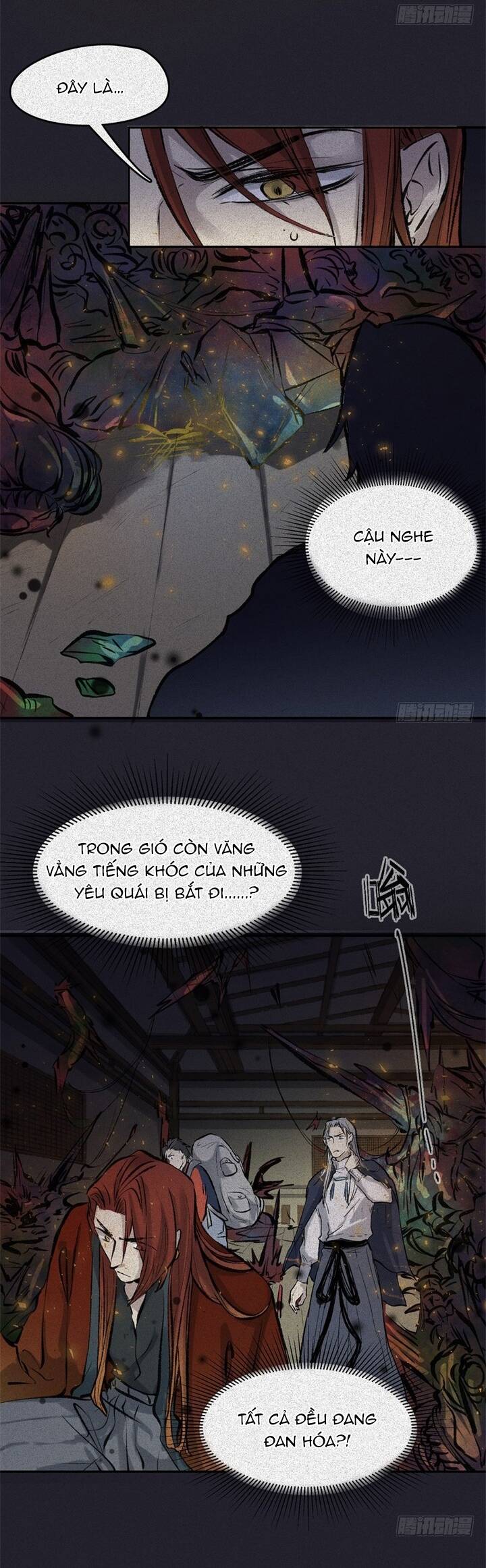 Nhân Môn Bất Tri Đạo Chapter 55 - 17