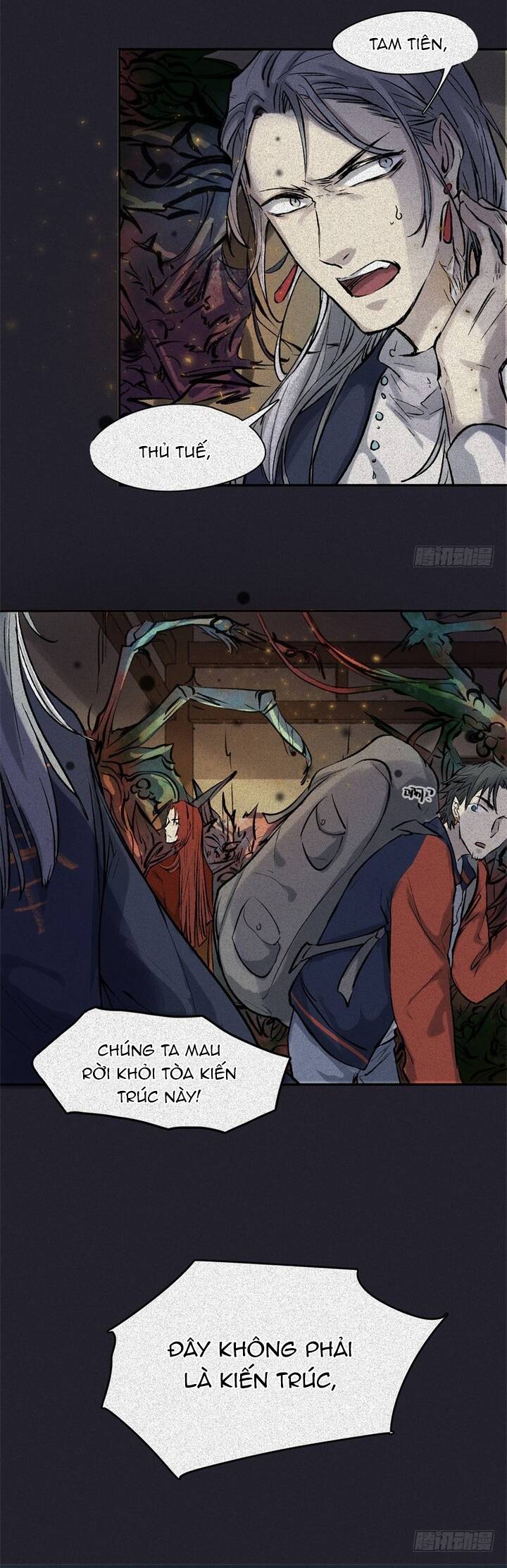 Nhân Môn Bất Tri Đạo Chapter 55 - 18