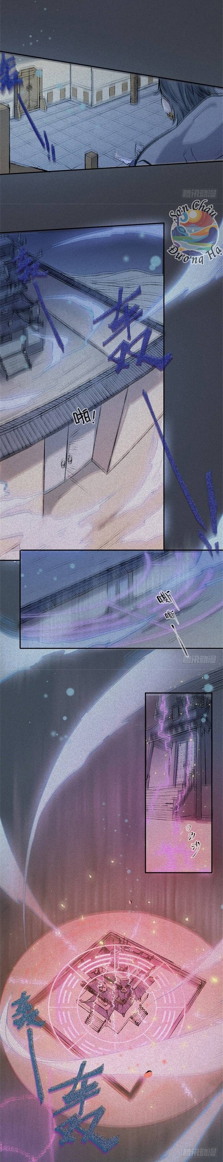 Nhân Môn Bất Tri Đạo Chapter 56 - 2