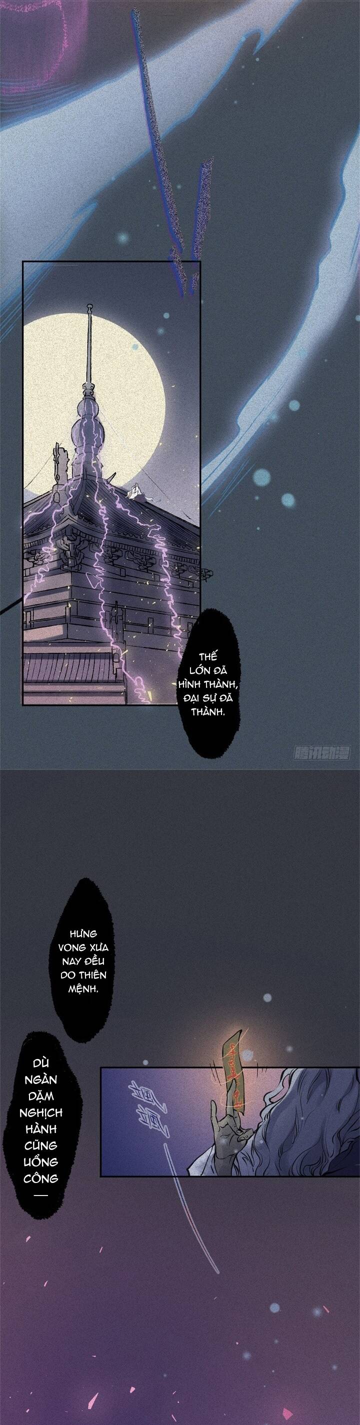 Nhân Môn Bất Tri Đạo Chapter 56 - 3