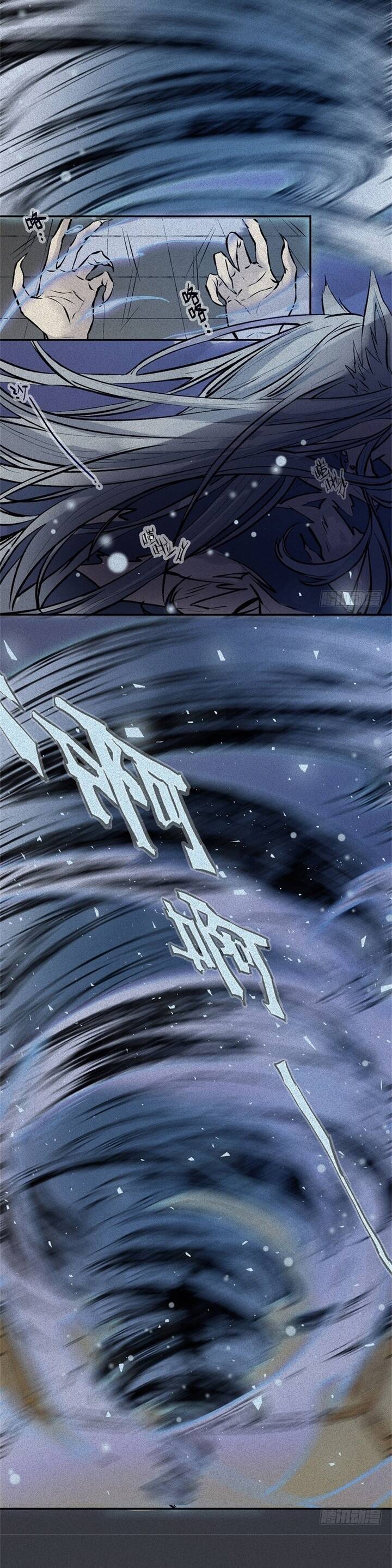 Nhân Môn Bất Tri Đạo Chapter 56 - 10